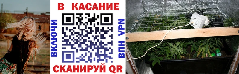 Мефедрон Мензелинск