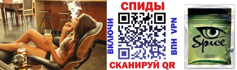 БУТИРАТ Butirat  кракен tor  Мензелинск  купить закладку 