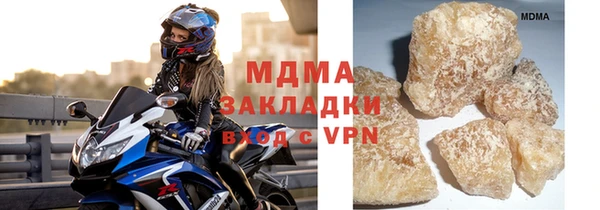 МДПВ Навашино