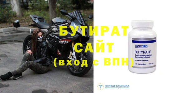 мдпв Нея