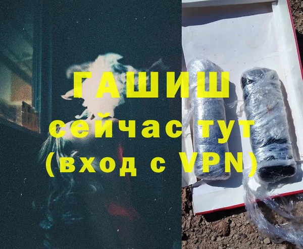 МДПВ Навашино