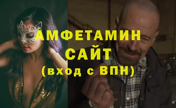 мескалин Наволоки