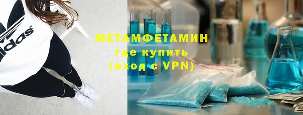 ешки Нефтекумск