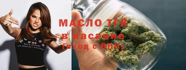 ешки Нефтекумск