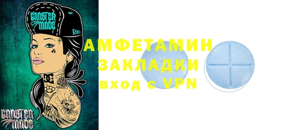 мескалин Наволоки