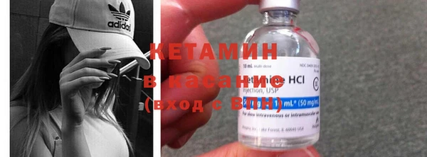 мдпв Нея