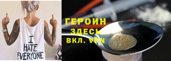 МДПВ Навашино