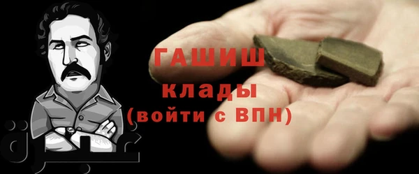 ешки Нефтекумск