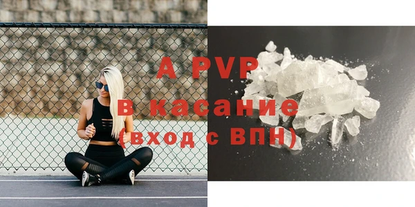 мдпв Нея