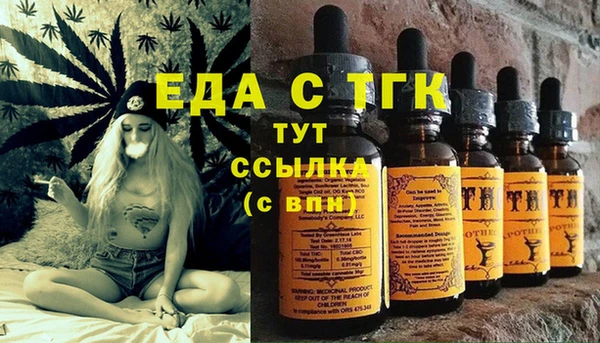 твердый Вязники