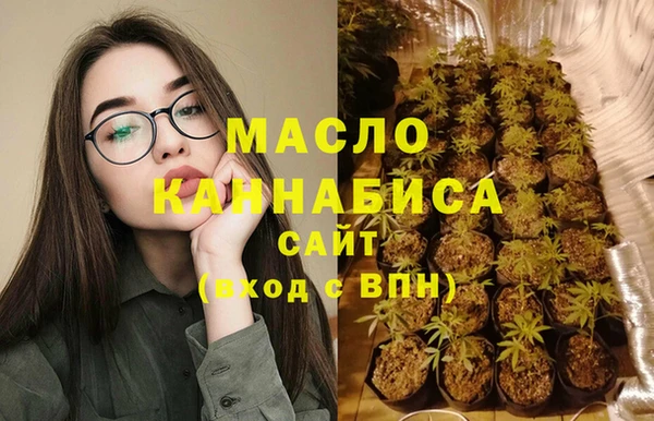 мдпв Нея