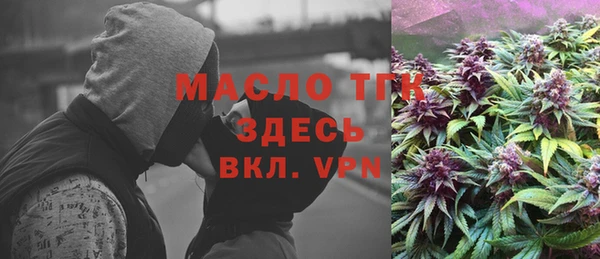 МДПВ Навашино