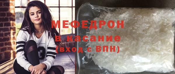 мдпв Нея