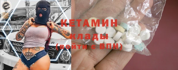прущие крисы Михайлов