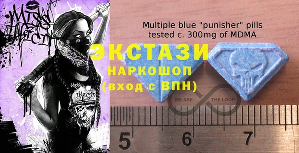 героин Михайловка