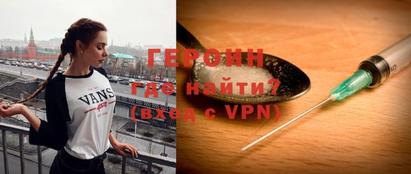 МДПВ Навашино