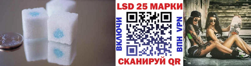 мега онион  Мензелинск  LSD-25 экстази кислота 