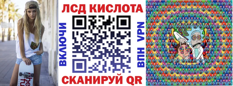 Наркотические марки 1,5мг  Мензелинск 