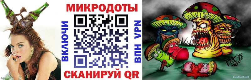 Галлюциногенные грибы GOLDEN TEACHER  Мензелинск 